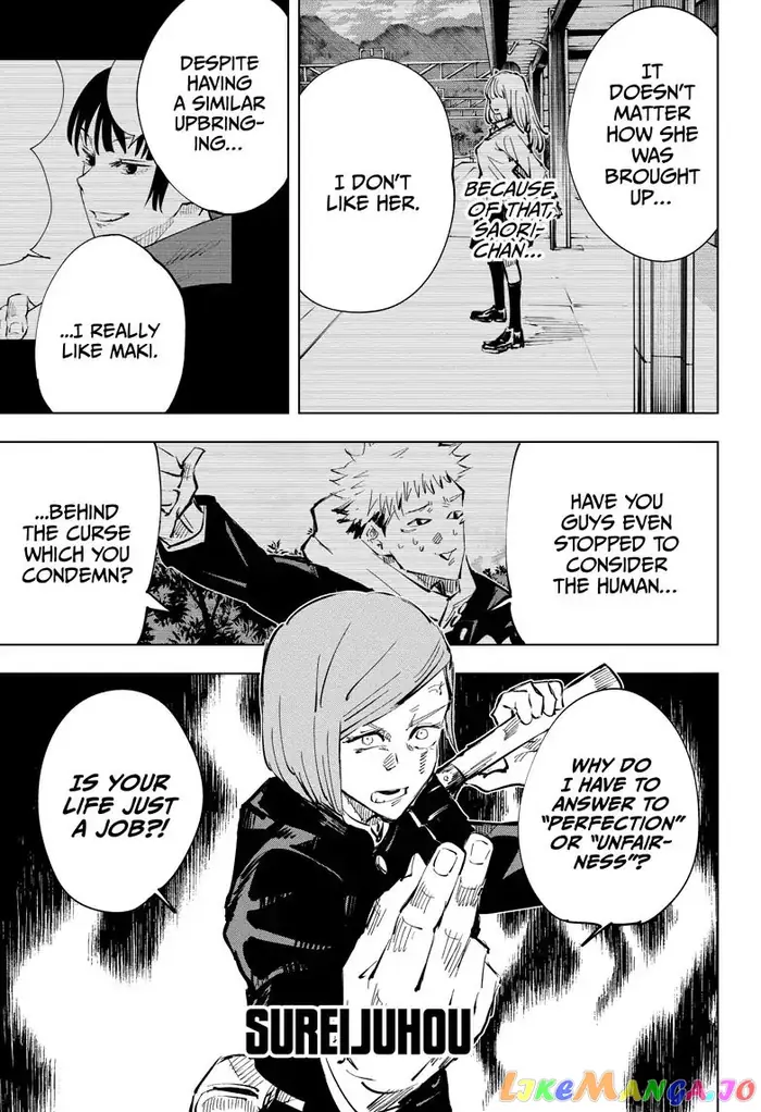 Jujutsu Kaisen Chapter 41 image 07_optimized